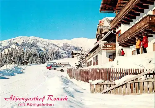 AK / Ansichtskarte  Wald_Pinzgau_AT Alpengasthof Ronach mit Koenigsleiten 