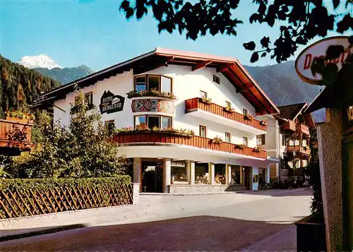 AK / Ansichtskarte  Mayrhofen_Zillertal_AT Hotel Garni Bergland 