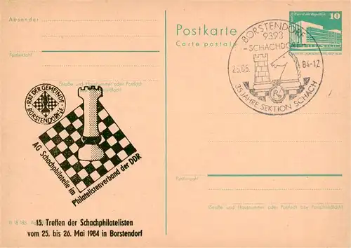 AK / Ansichtskarte  Schach_Chess_Echecs 15 Treffen  BorstendorfSchachphilatelisten 