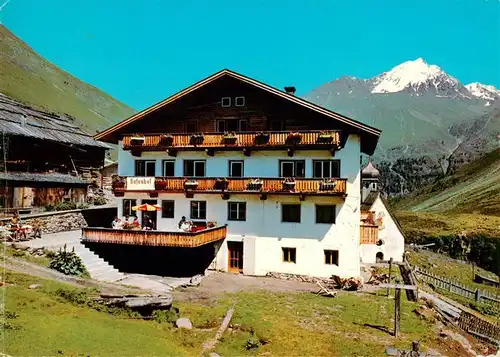 AK / Ansichtskarte  Vent__oetztal_Tirol_AT Rofenhof 