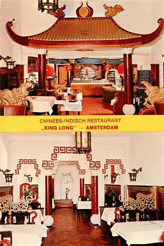 AK / Ansichtskarte 73892289 Amsterdam__NL Chinees Indisch Restaurant King Long Gastraum 
