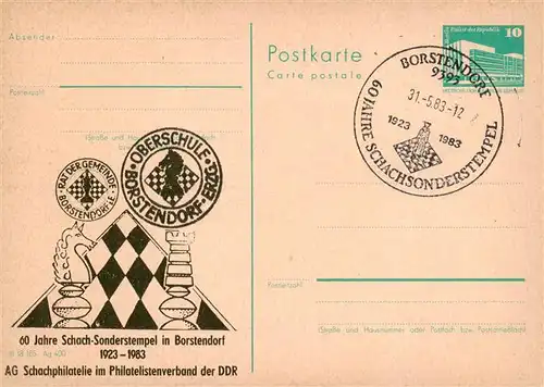 AK / Ansichtskarte  Schach_Chess_Echecs 60 J. sonderstempel in Borstendorf  