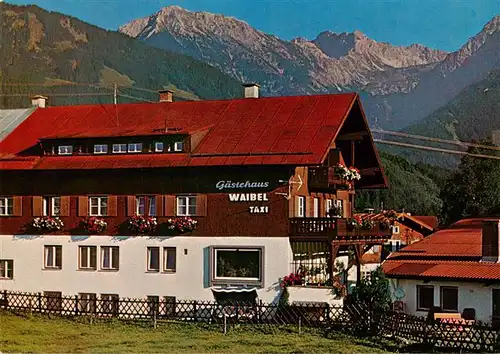 AK / Ansichtskarte  Fischen_Allgaeu Gaestehaus Waibel Fischen Allgaeu