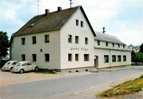 AK / Ansichtskarte 73893015 Schoensee_Oberpfalz Gasthof Pension Schoenseer Hof 