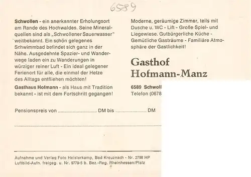 AK / Ansichtskarte 73893165 Schwollen Fliegeraufnahme Gasthof Hofmann Manz Gaestezimmer Liegewiese Schwollen