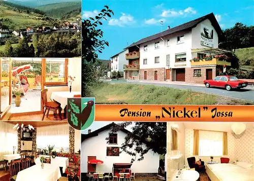 AK / Ansichtskarte  Jossa_Fulda Panorama Pension Nickel Gaststube Terrasse Gaestezimmer Jossa Fulda