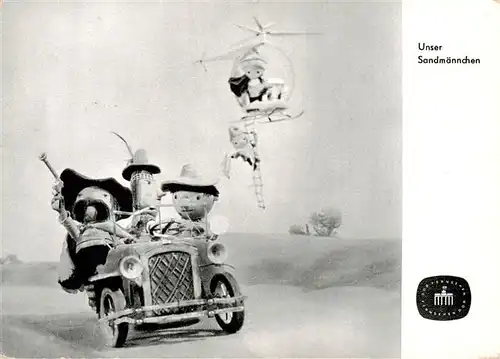 AK / Ansichtskarte  Sandmann_Sandmaennchen A 4/12/75 Sandmann In Hubschrauber 