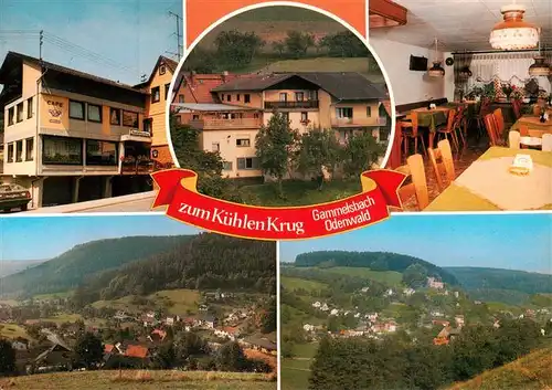 AK / Ansichtskarte 73894081 Gammelsbach Gasthaus Zum Kuehlen Krug Gastraum Panorama Gammelsbach