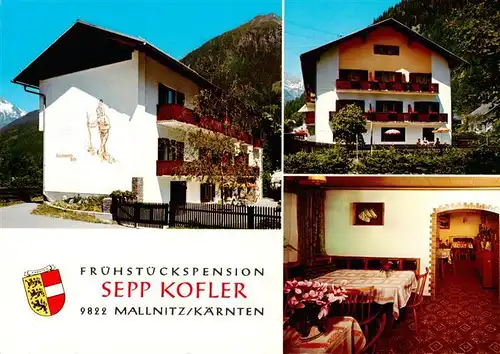 AK / Ansichtskarte  Mallnitz_Tauernbahn_Kaernten_AT Fuehstueckspension Sepp Kofler Gastraum 