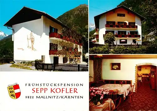 AK / Ansichtskarte  Mallnitz_Tauernbahn_Kaernten_AT Fruehstueckspension Sepp Kofler Gastraum 