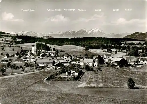 AK / Ansichtskarte  Oberreute Panorama Oberreute