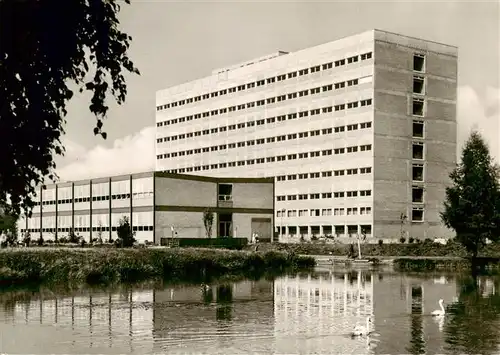 AK / Ansichtskarte  Giessen__Lahn Staatl Ingenieurschule 