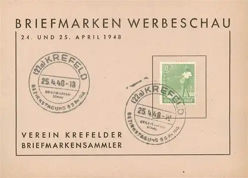 AK / Ansichtskarte 73895316 Krefeld_Crefeld Briefmarken Werbeschau 1948 