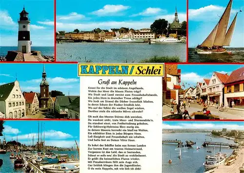 AK / Ansichtskarte 73895350 Kappeln_Schlei Leuchtturm Fahrgastschiffe Segelboot Kirche Hafenpartien Dorfstrasse Kappeln_Schlei