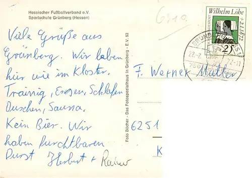 AK / Ansichtskarte 73895417 Gruenberg__Hessen Sportschule Hessischer Fussballverband e.V. Swimming Pool 