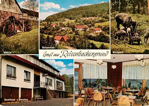 AK / Ansichtskarte 73895444 Grund_Reisenbach Gasthaus Pension zum Grund Reisenbachergrund Muehle Wildpark Wildschweine Grund Reisenbach