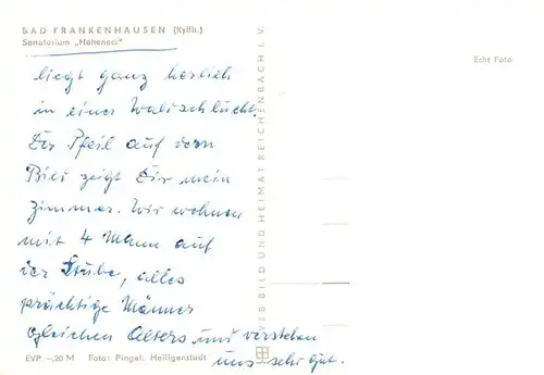 AK / Ansichtskarte  Bad_Frankenhausen Sanatorium Hoheneck Bad_Frankenhausen