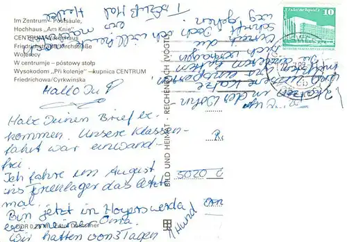 AK / Ansichtskarte  Hoyerswerda Im Zentrum Postsaeule Hochhaus Am Knie Centrum Warenhaus Friedrichstrasse Kirchstrasse Hoyerswerda