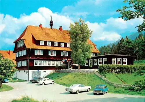 AK / Ansichtskarte  Aha_Schluchsee Café Restaurant Seehotel Auerhahn Aha_Schluchsee