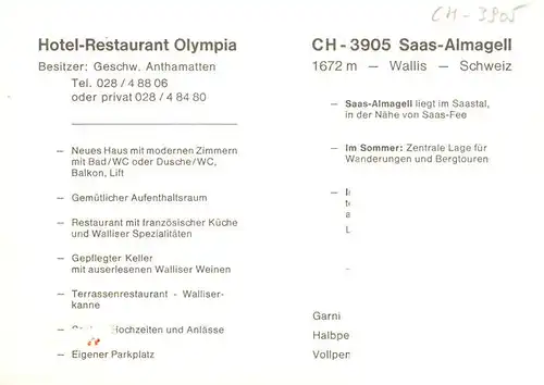 AK / Ansichtskarte  Saas-Almagell_VS Hotel Restaurant Olympia Gastraeume 