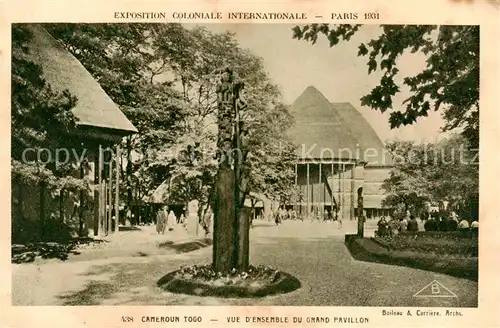 AK / Ansichtskarte 73896857 Exposition_Coloniale_Internationale_Paris_1931 Camerout Togo  