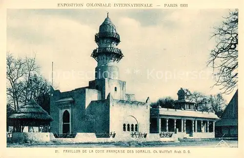 AK / Ansichtskarte  Exposition_Coloniale_Internationale_Paris_1931 Pavillon  de la Cote Francaise des Somalis 