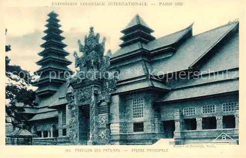 AK / Ansichtskarte  Exposition_Coloniale_Internationale_Paris_1931 Pavillon des Pays Bas 