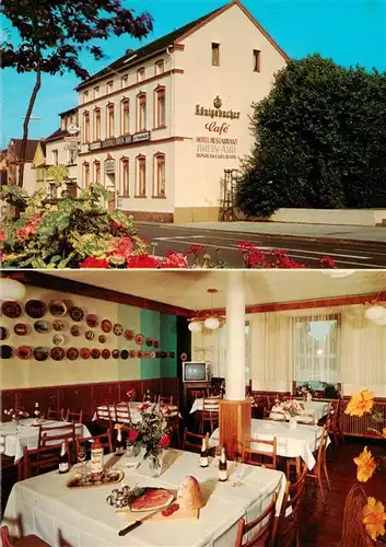 AK / Ansichtskarte  Kripp_Bad Hotel und Gasthaus Rhein Ahr Gastraeume Kripp_Bad