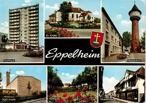 AK / Ansichtskarte  Eppelheim Hochhaus Kirche Wasserturm Marktplatz Hauptstrasse Eppelheim