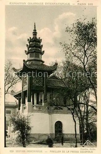 AK / Ansichtskarte  Exposition_Coloniale_Internationale_Paris_1931 Section Indochinoise Pavillon de la Presse Coloniale 