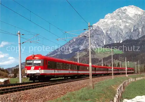AK / Ansichtskarte 73897443 Eisenbahn_Railway_Chemin_de_Fer Elektro Schnelltriebwagen 6010019 