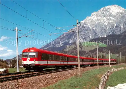 AK / Ansichtskarte  Eisenbahn_Railway_Chemin_de_Fer Elektro Schnelltriebwagen  