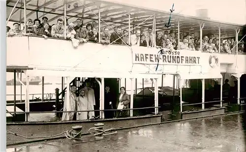 AK / Ansichtskarte  Hamburg Hafenrundfahrt Landungsbruecken Hamburg