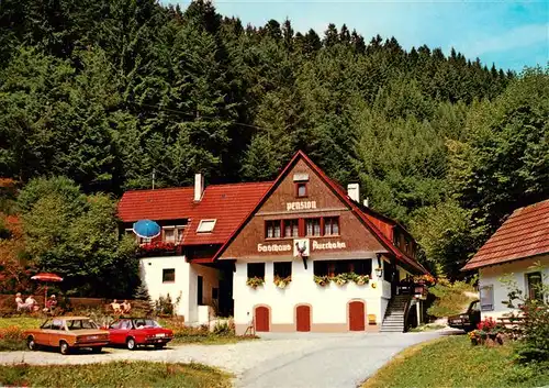 AK / Ansichtskarte 73897773 Schiltach Gasthaus zum Auerhahn Pension Schiltach