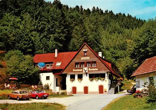 AK / Ansichtskarte 73897774 Schiltach Gasthaus zum Auerhahn Pension Schiltach
