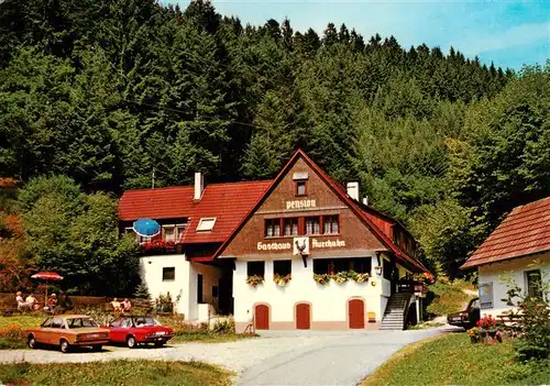 AK / Ansichtskarte  Schiltach Gasthaus zum Auerhahn Pension Schiltach