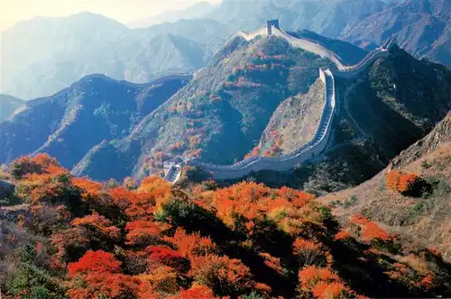 AK / Ansichtskarte  Badaling Autumn dyed the Great Wall red Badaling