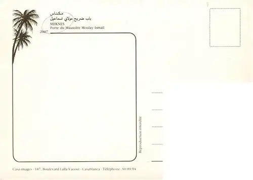 AK / Ansichtskarte 73897980 Meknes_Maroc Porte du Mausolee Moulay Ismail 