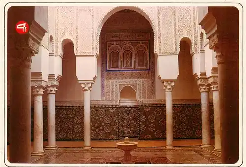 AK / Ansichtskarte  Meknes_Maroc Mausolee Moulay Ismail 