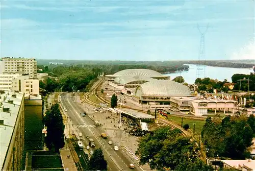 AK / Ansichtskarte  Beograd_Belgrad_Serbija Beogradski sajam 