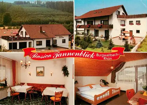 AK / Ansichtskarte 73898157 Burgwallbach_Schoenau_Brend Pension Tannenblick Gastraum Zimmer Gartenterrasse 