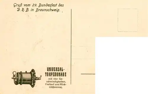 AK / Ansichtskarte  Braunschweig Weberstrasse und Andreaskirche Braunschweig