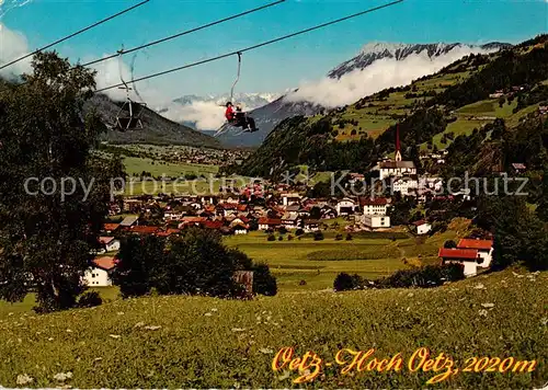 AK / Ansichtskarte 73899052 Sessellift_Chairlift_Telesiege Oetz Acherkogelbahn Tirol 