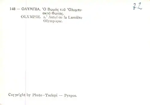 AK / Ansichtskarte  Olympie Autel de la Lumiere Olympique Olympie