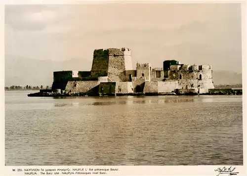 AK / Ansichtskarte  Nauplia_Nauplion_Nauplia-Assini_Peloponisos_Greece The Burzi islet 