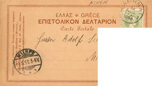 AK / Ansichtskarte  Athen_Athenes_Greece Stadion 