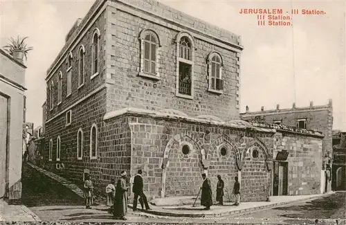 AK / Ansichtskarte  Jerusalem__Yerushalayim_Israel III Station 