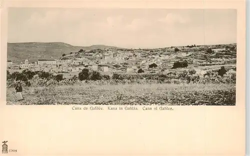 AK / Ansichtskarte  Cana_Galilee_Kana_Galilaea_Israel Panorama 