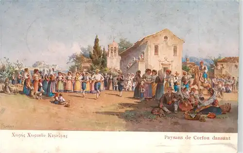 AK / Ansichtskarte  Corfou_Korfu_Corfu_Greece Paysans de Corfou dansant 