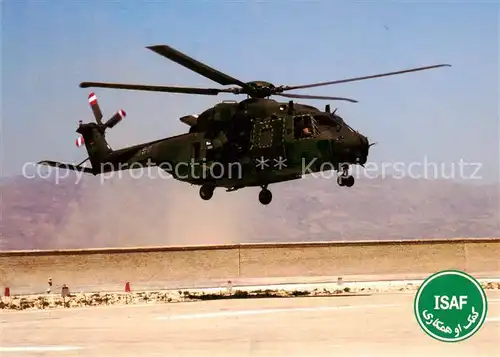 AK / Ansichtskarte  Hubschrauber_Helicopter ISAF NH 90 Landeanflug Kunduz 